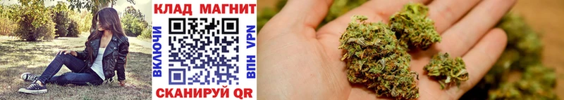 Хочу наркоту Нязепетровск Гашиш COCAIN Alpha PVP Амфетамин Меф Канабис