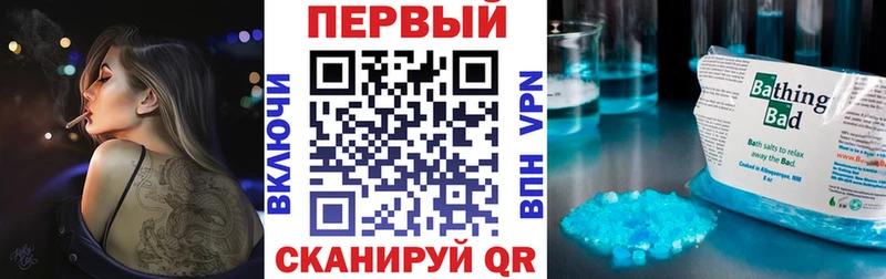 OMG tor  Нязепетровск  АМФ Premium 