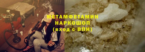 стафф Аркадак