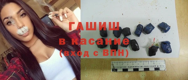 2c-b Армянск