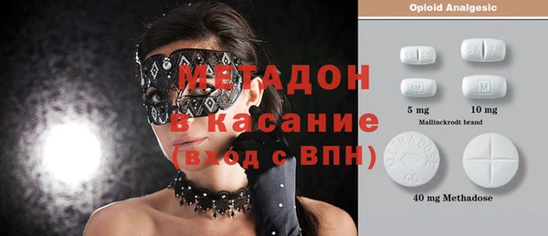 стафф Аркадак