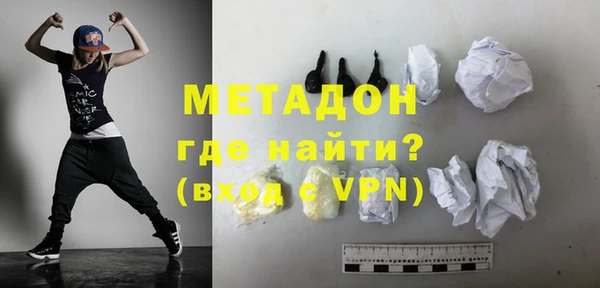 стафф Аркадак