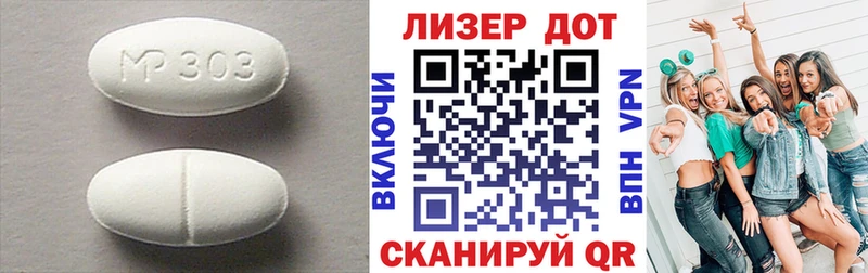 Лсд 25 экстази ecstasy Нязепетровск
