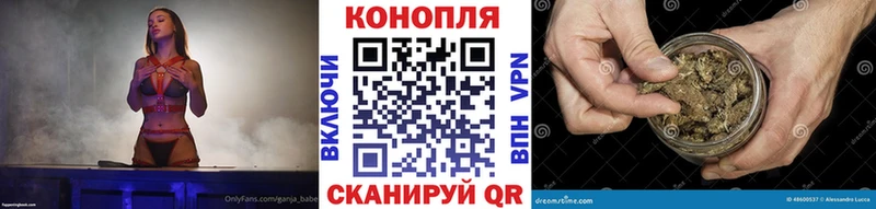 МАРИХУАНА сатива  ссылка на мегу сайт  Нязепетровск 